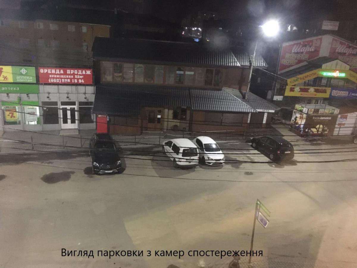 Passage 3* Тернополь