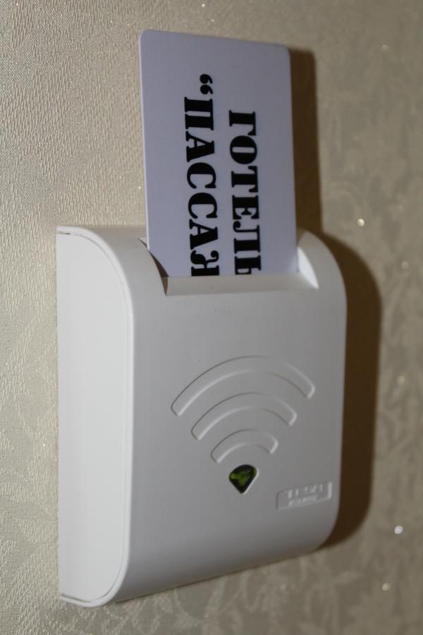 Passage Отель 3*